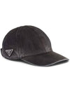 Triangle Logo Denim Ball Cap Black - PRADA - BALAAN 1