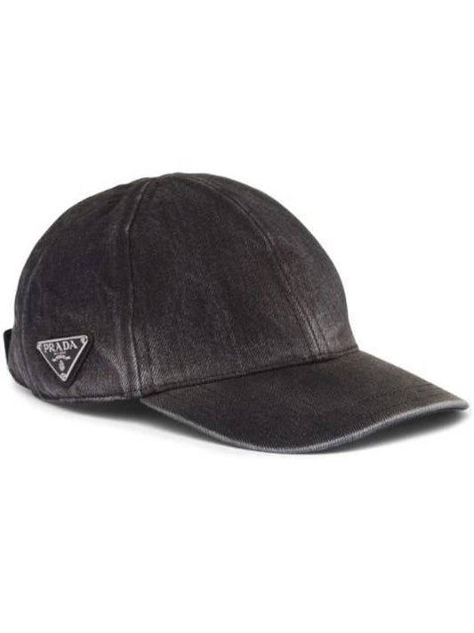 Triangle Logo Denim Ball Cap Black - PRADA - BALAAN 1