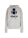 Mansell MASELL Logo Cotton Hooded Top Gray - ISABEL MARANT ETOILE - BALAAN.