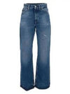 1977 Relax Fit Jeans Mid Blue - ACNE STUDIOS - BALAAN 2