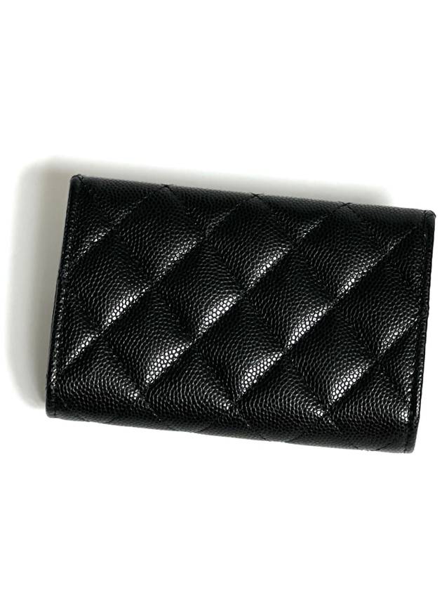 Classic Silver Logo Quilted Caviar Card Wallet Black - CHANEL - BALAAN 3