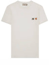 Double Fox Head Patch Classic Short Sleeve T-Shirt Latte - MAISON KITSUNE - BALAAN 2