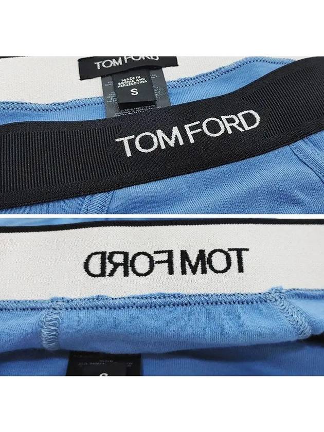 Logo Banding Panties Blue - TOM FORD - BALAAN 3