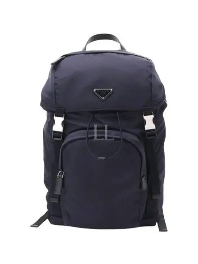 Re-Nylon Saffiano Leather Backpack Navy - PRADA - BALAAN 2