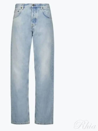 Women's Cotton Jeans Blue - MIU MIU - BALAAN 2