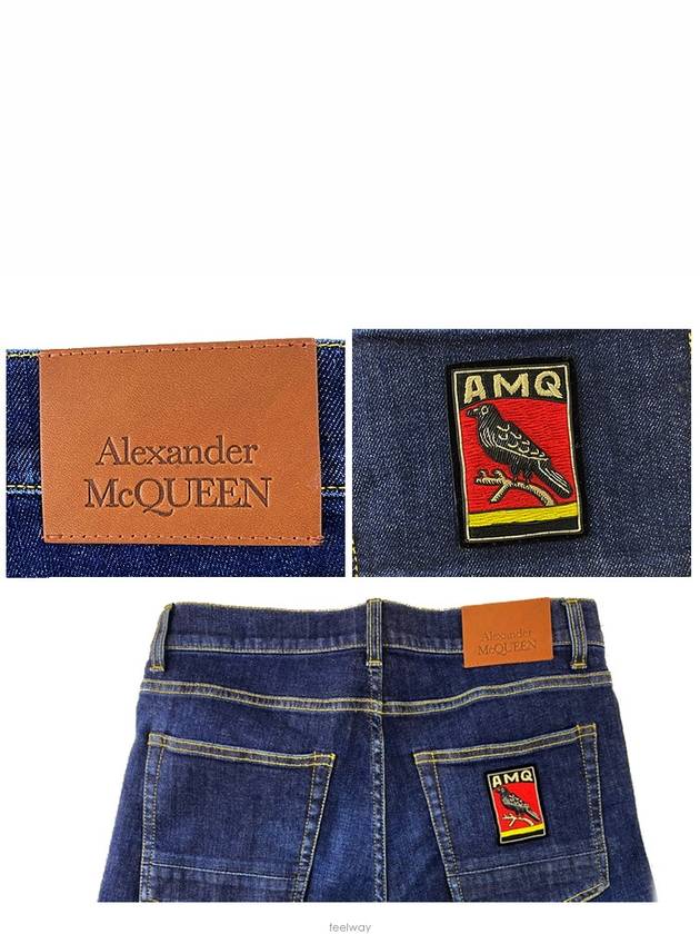 Indigo patch jeans 589768QOY214001 - ALEXANDER MCQUEEN - BALAAN 6