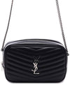 Lou Quilted Leather Mini Cross Bag Black - SAINT LAURENT - BALAAN 3