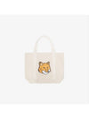 Fox Head Print Tote Bag Ecru - MAISON KITSUNE - BALAAN 4