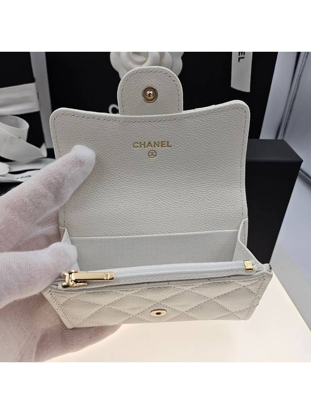 Classic snap wallet caviar white gold coin card AP4096 - CHANEL - BALAAN 3