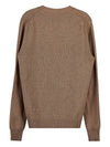 Eco Cashmere Loose Fit Cardigan Brown - MAISON MARGIELA - BALAAN 3