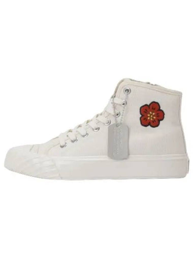 School high top trainer cream sneakers - KENZO - BALAAN 1