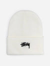 Nike x NRG Cuffed Beanie Summit White - STUSSY - BALAAN 1