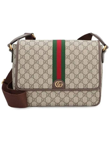 GG Supreme Web Band Messenger Bag Beige - GUCCI - BALAAN 1