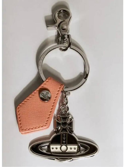 ORB Key Ring Black Orange - VIVIENNE WESTWOOD - BALAAN 2