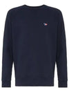 Tricolor Fox Patch Sweatshirt Navy - MAISON KITSUNE - BALAAN 3