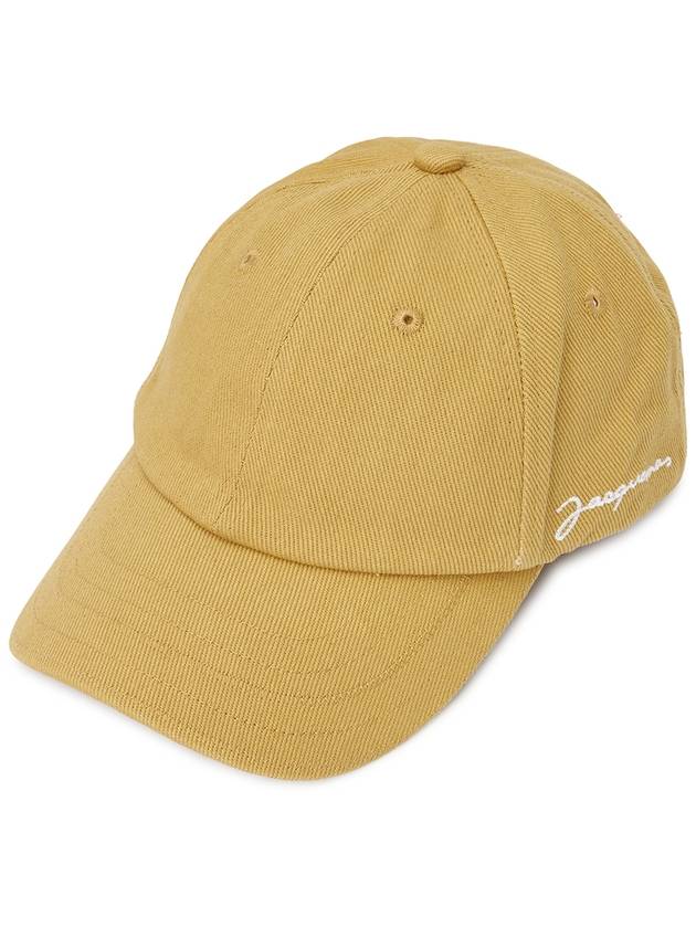 La Casquette Embroidered Logo Ball Cap Beige - JACQUEMUS - BALAAN 2