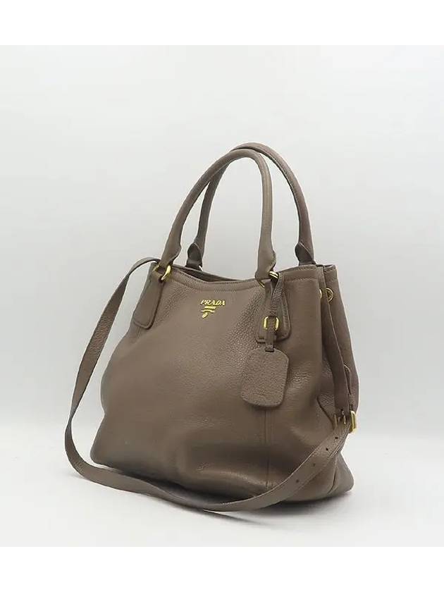 BN2534 2 WAY bag - PRADA - BALAAN 3