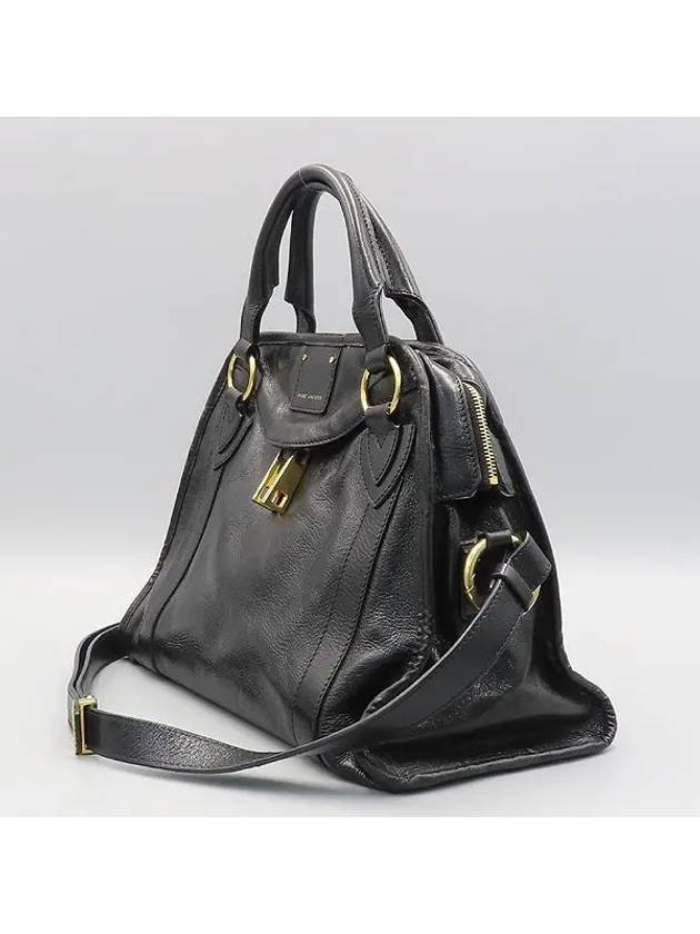 C3121024 2 WAY bag - MARC JACOBS - BALAAN 2