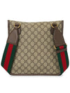 Neo Vintage GG Cross Bag Beige - GUCCI - BALAAN 5