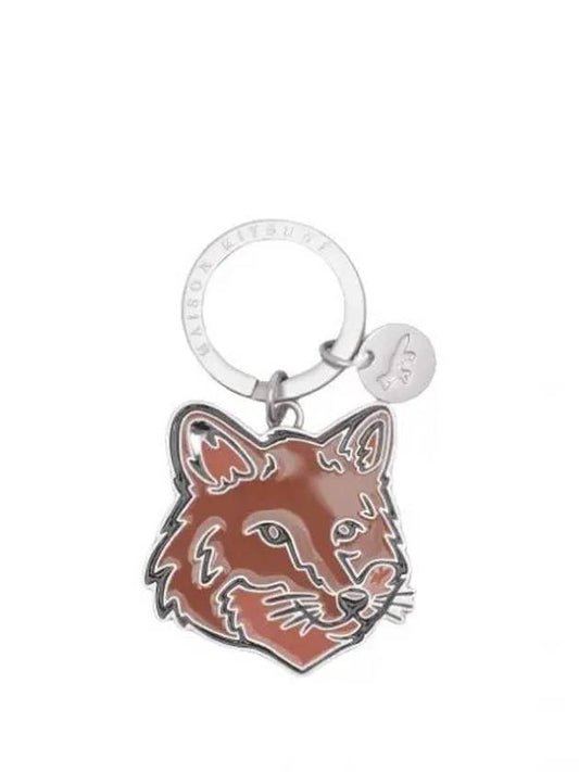 Metal Fox Key Ring Tobacco - MAISON KITSUNE - BALAAN 2