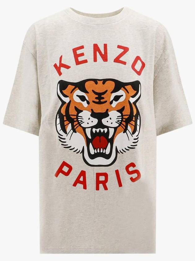 Lucky Tiger Logo Oversized T-Shirt Grey - KENZO - BALAAN 1