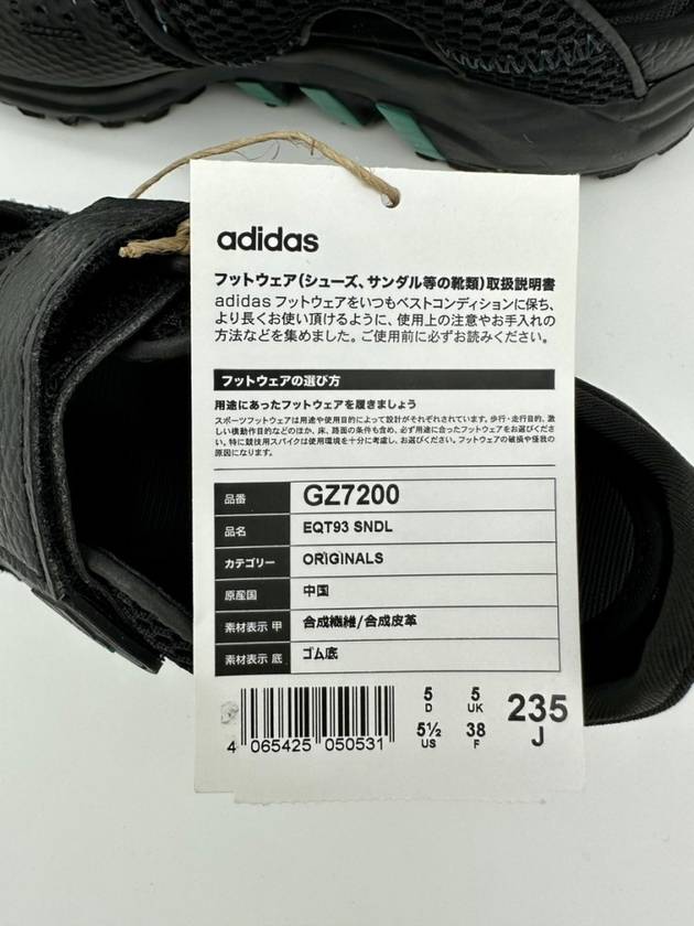 EQT93 sandals black - ADIDAS - BALAAN 10