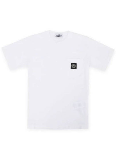 Kids Compass Patch Short Sleeve T-Shirt White - STONE ISLAND - BALAAN 2