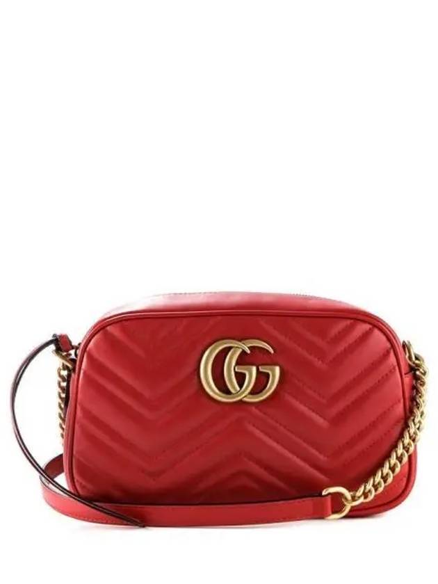 Women s Marmont Small Cross Bag 271411 - GUCCI - BALAAN 1