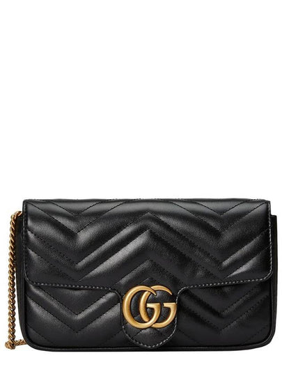 GG Marmont Chain Mini Bag Black - GUCCI - BALAAN 2