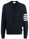 4 Bar Open Raschel Stitch V Neck Cardigan Navy - THOM BROWNE - BALAAN 2