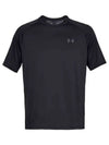 Tech 2.0 Short Sleeve T-Shirt Black - UNDER ARMOUR - BALAAN 2