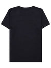 Logo Crew Neck Short Sleeve T-Shirt Black - BALMAIN - BALAAN 3