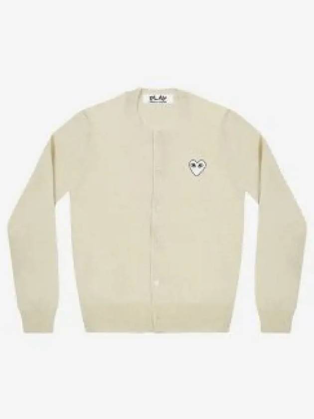 AX N065 051 3 White Heart Wappen Wool Cardigan 1338948 - COMME DES GARCONS - BALAAN 1