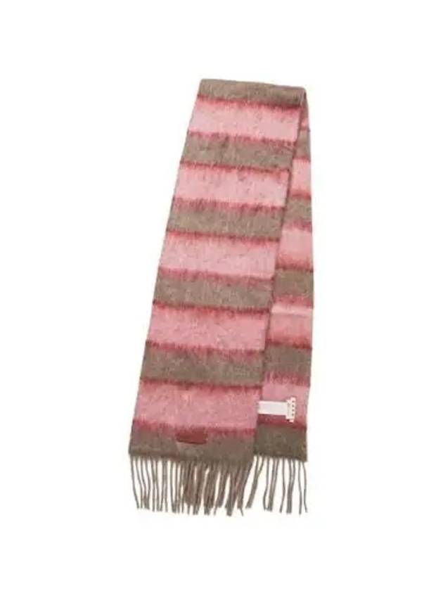 Striped Wool Mohair Muffler Pink - MARNI - BALAAN 2