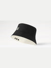 Trainers Reversible Bucket Hat Black Boutique M7440M - LOUIS VUITTON - BALAAN 3