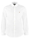 Embroidery Pony Oxford Long Sleeve Shirt White - POLO RALPH LAUREN - BALAAN 2