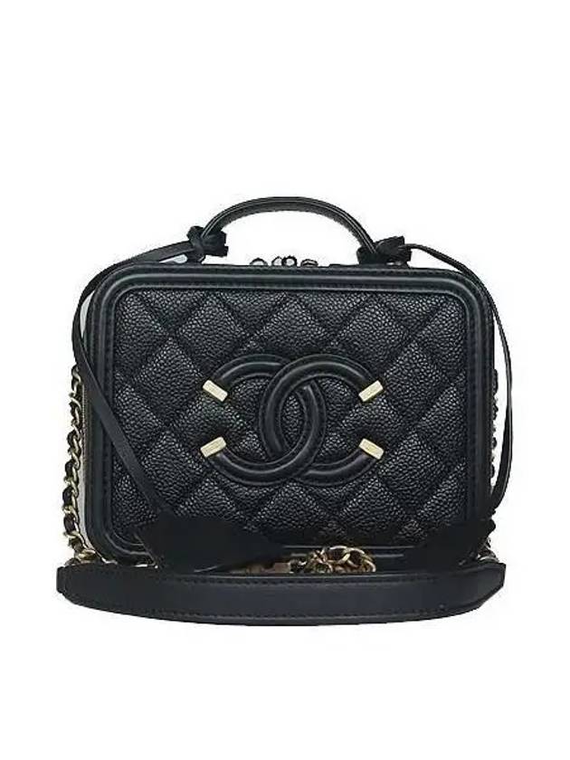 A93342Y60542 2 WAY bag - CHANEL - BALAAN 1