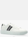 Pattern Point Low Top Sneakers White - VERSACE - BALAAN 4