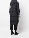 Downfilled Ripstop Classic 4 Striped Hoodie Down Long Padding Navy - THOM BROWNE - BALAAN 7