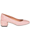 Women's Studded Pumps Heel Pink - TOD'S - BALAAN.