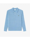 Men s Cable Sweater Polo Gray Blue - LACOSTE - BALAAN 1