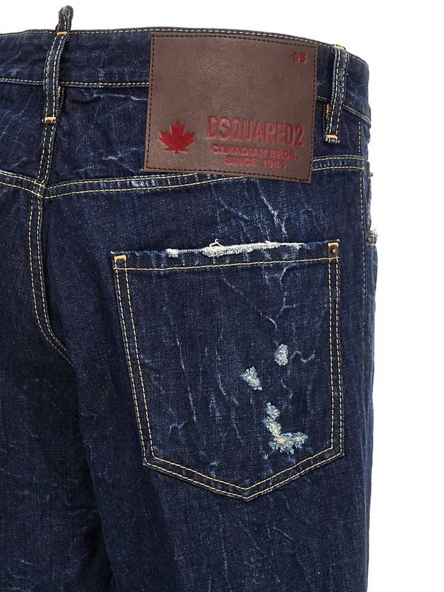 DSQUARED2 'Cool Guy' Jeans - DSQUARED2 - BALAAN 4