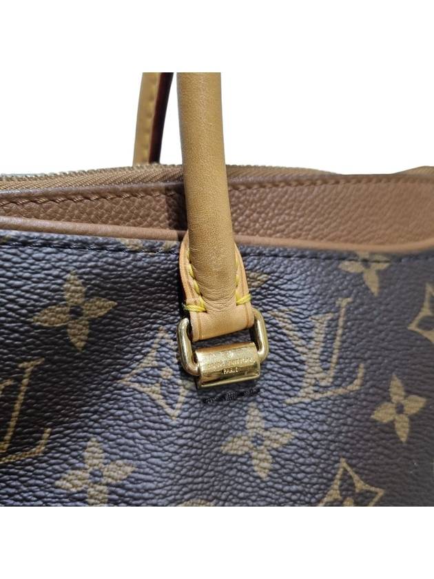 Women s M40907 Monogram Canvas Pallas Tote Bag Strap - LOUIS VUITTON - BALAAN 8