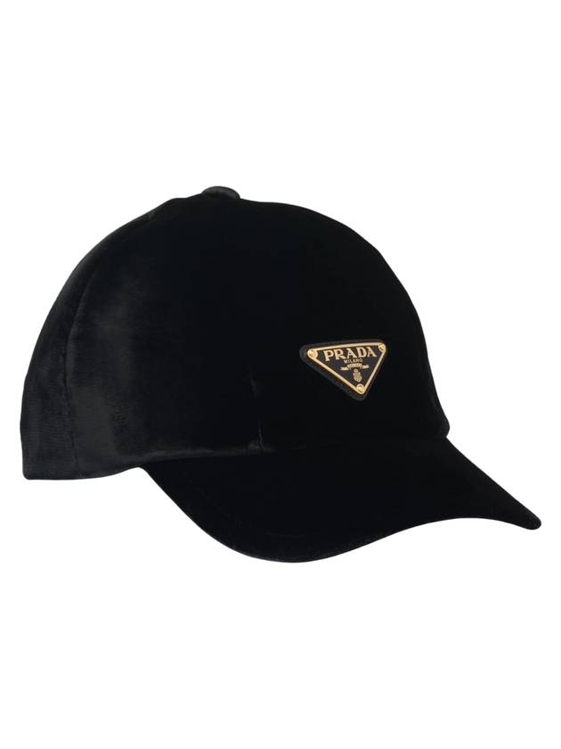 Triangular Logo Velvet Ball Cap Black - PRADA - BALAAN 1