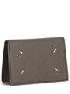 Stitched Bi-Fold Leather Card Wallet Taupe Grey - MAISON MARGIELA - BALAAN 2