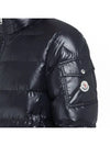 Bourne Short Down Padding Navy - MONCLER - BALAAN 5