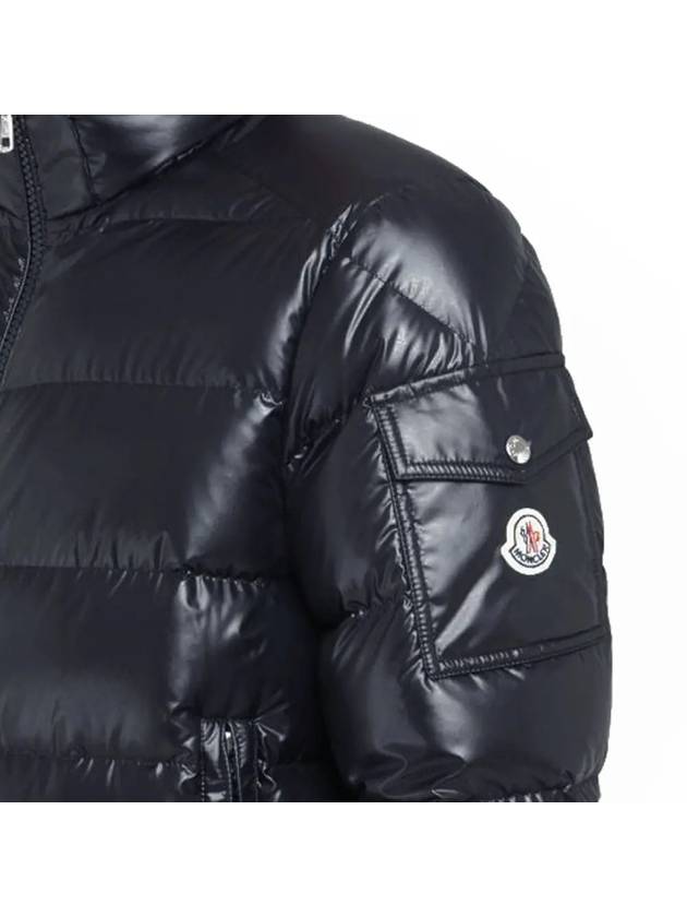 Bourne Short Down Padding Navy - MONCLER - BALAAN 5