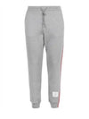 Stripe Track Pants Light Grey - THOM BROWNE - BALAAN 2