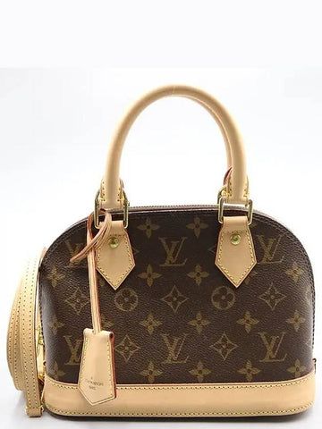 M53152 2 WAY bag - LOUIS VUITTON - BALAAN 1