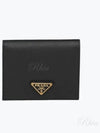 Gold Hardware Triangle Logo Saffiano Half Wallet Black - PRADA - BALAAN 2